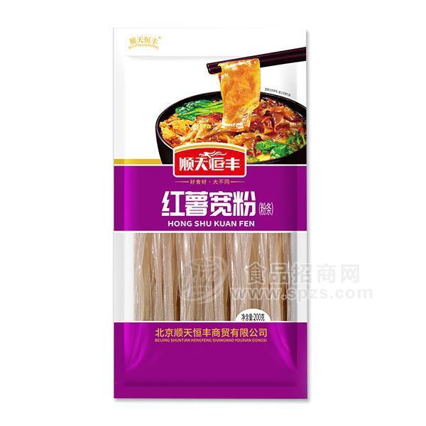 順天恒豐紅薯寬粉粉條招商紅薯粉火鍋食材200g