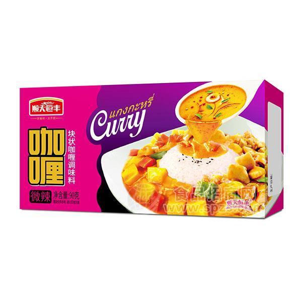 ·顺天恒丰 咖喱 块状咖喱调味料招商 微辣90g 