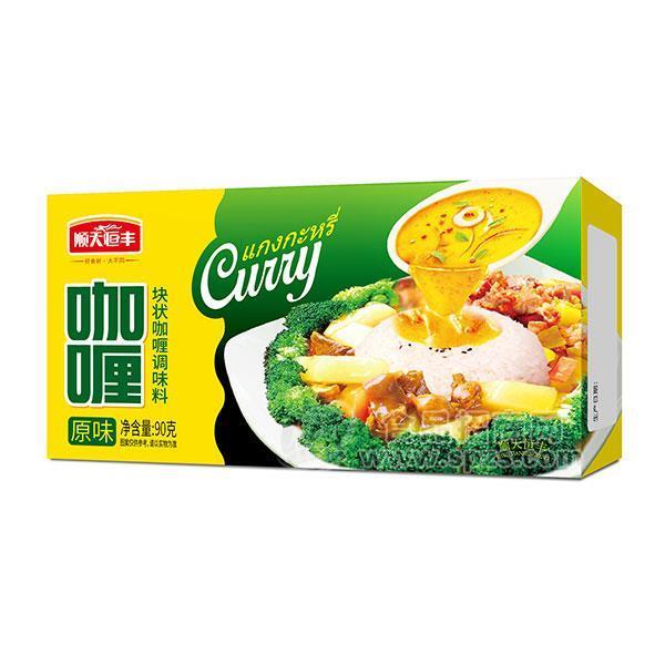 ·顺天恒丰咖喱调味料招商日式料理餐饮食材原味90g 