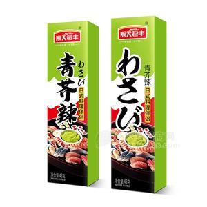 順天恒豐青芥辣日式料理伴侶芥末燒烤食材燒烤調(diào)料43g