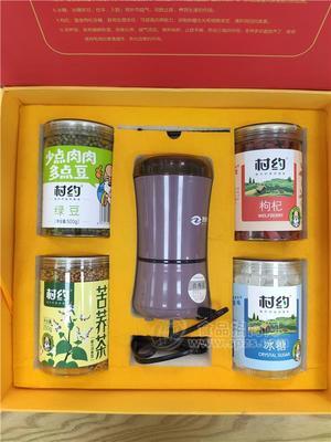 村约 绿豆 枸杞 苦荞茶 冰糖 礼盒 清养凉茶