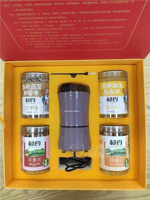 村约 滋润米粥 三色藜麦 黄小米 干枣片 核桃仁 礼盒