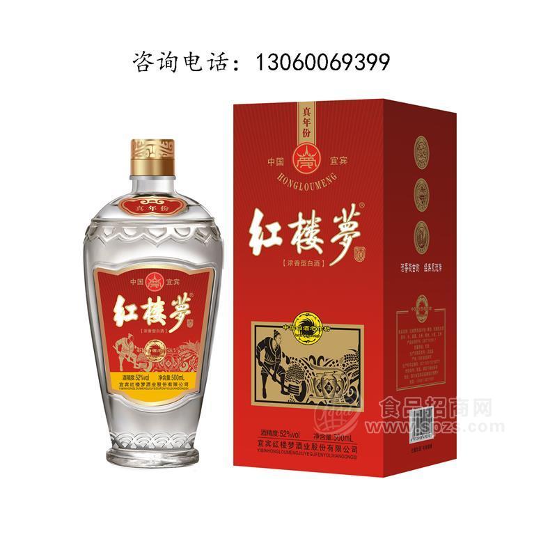 贴牌加工