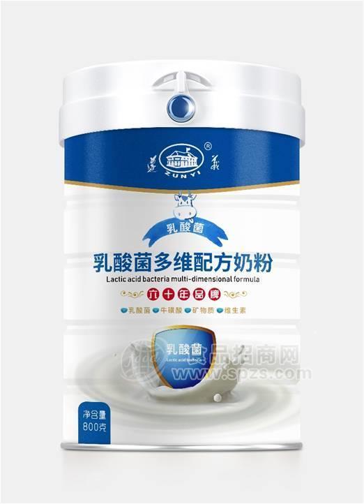 遵義奶粉乳酸菌多維配方奶粉