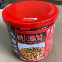 四川麻辣味涼面涼皮調(diào)料350g廠家批發(fā)可代加工定制貼牌