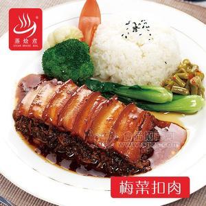 團餐速食料理包廠家批發(fā)150g梅菜扣肉快餐煲仔飯料理包招商