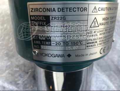 横河变送器EJA118E-DMSDCG-917DB-WA52C2SW00-AA25/NS21