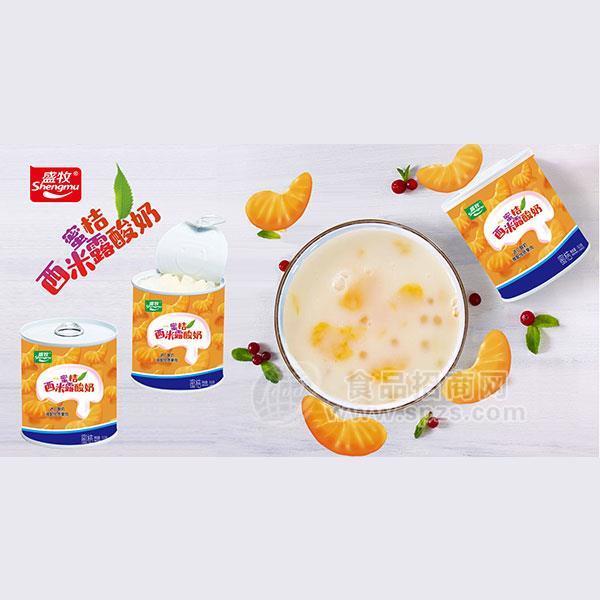 ·盛牧 蜜桔西米露酸奶 312x24罐 