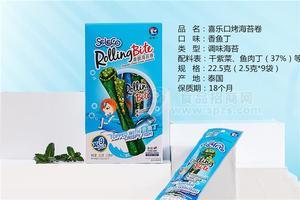 泰国喜乐口海苔香鱼丁味