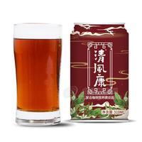 清風康 復合植物營養(yǎng)素飲品罐裝 植物飲料新品招商310ml