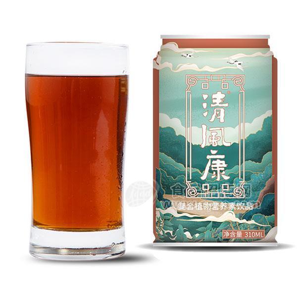 清風康罐裝 復合植物營養(yǎng)素飲品 植物飲料新品招商310ml