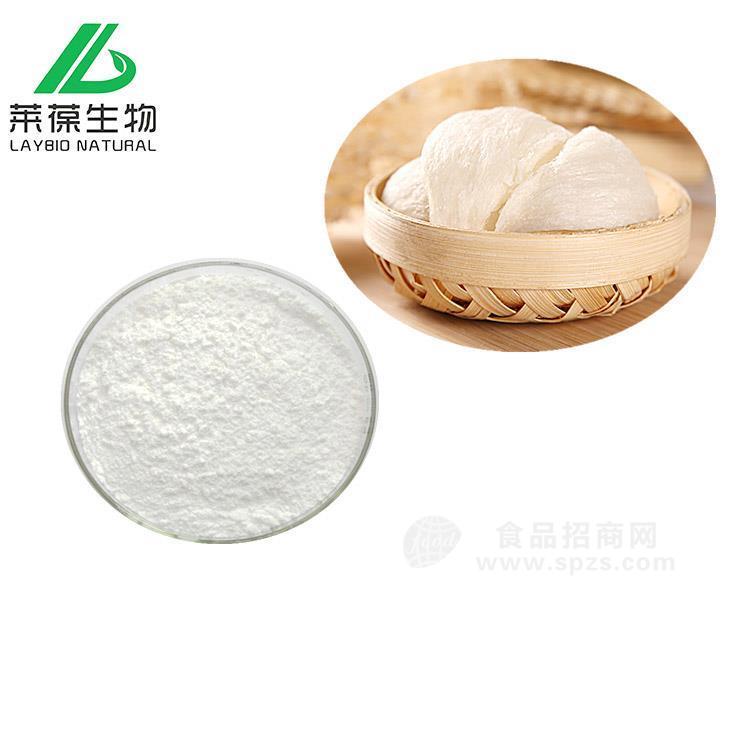 廠家直供  燕窩酸