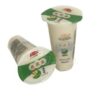 爱心牛椰奶味西米露风味饮料新品招商400ml