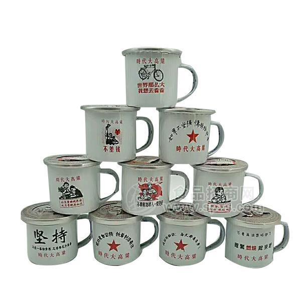 老鄂白酒 大茶缸白酒l隆重招商批发