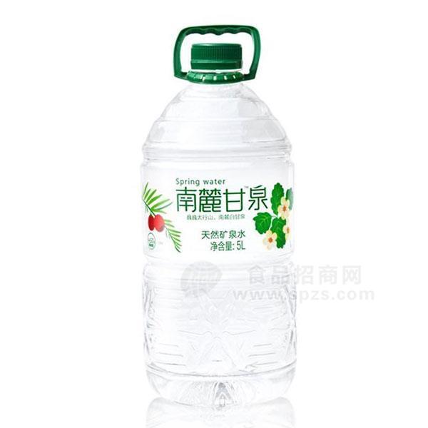 南麓甘泉天然礦泉水 5L