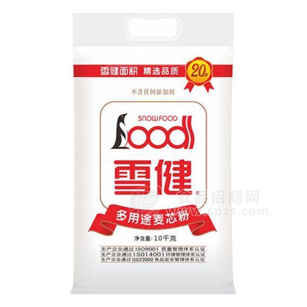 ·雪健多用途麦芯粉10kg 