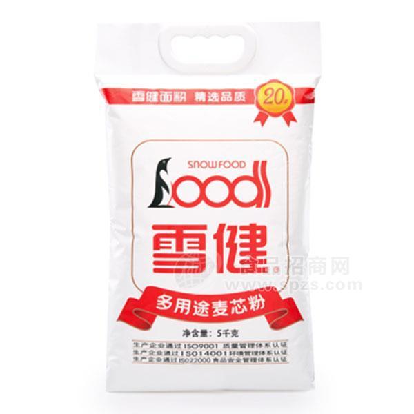 ·雪健多用途麦芯粉5kg 
