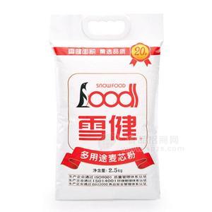 雪健多用途麦芯粉2.5kg