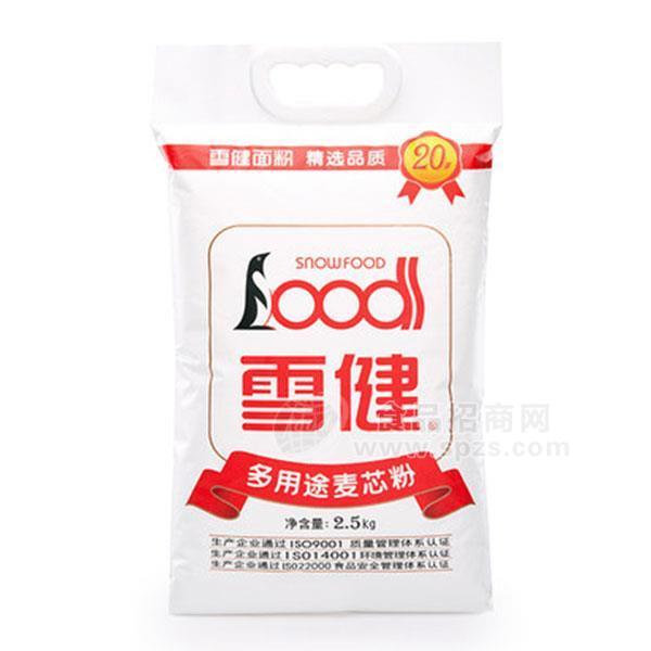 ·雪健多用途麦芯粉2.5kg 