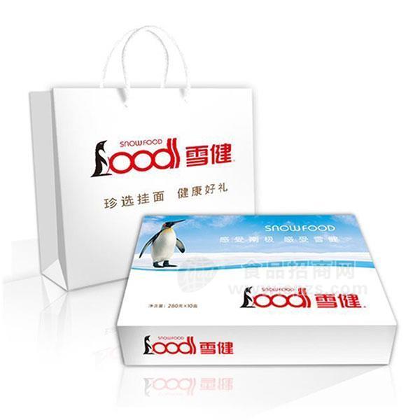 ·雪健挂面礼盒装 
