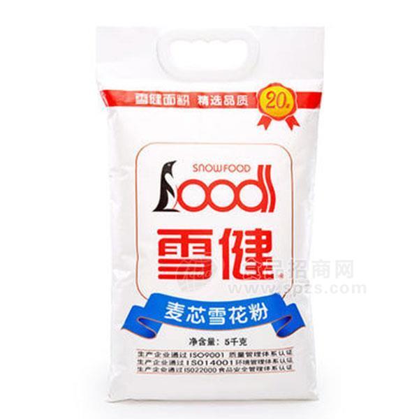 ·雪健麦芯雪花粉5kg 面粉 