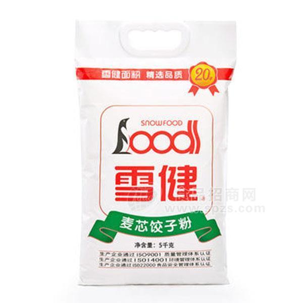 ·雪健麦芯饺子粉5kg 
