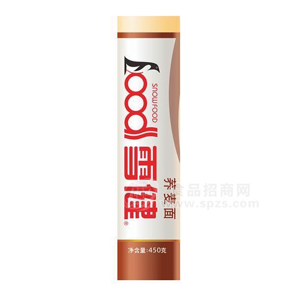 ·雪健荞麦面 雪健挂面450g手擀面 面条 