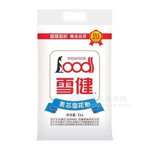 雪健麦芯雪花粉1kg 面粉 面 小麦粉 麦芯粉