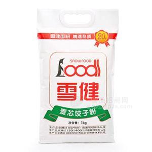 雪健麦芯饺子粉1kg面粉 面 小麦粉 麦芯粉
