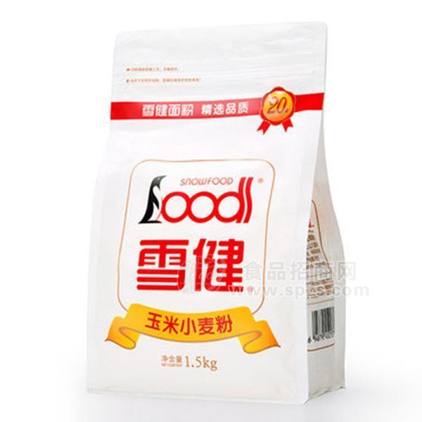 ·雪健玉米小麦粉1.5kg面粉 