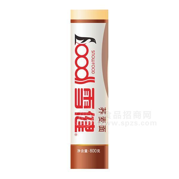 ·雪健荞麦面 雪健挂面800g 面条 杂粮面 