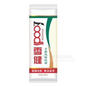 雪健手搟風(fēng)味掛面420g 雪健掛面