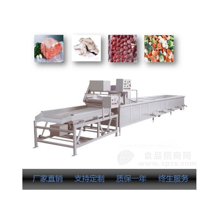 肉类化冻机  肉类解冻线  海鲜解冻机