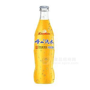崂山可乐汽水 碳酸饮料285ml