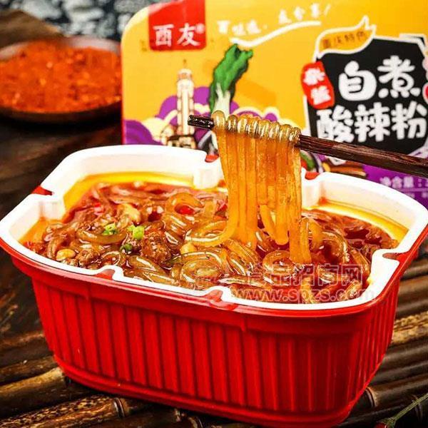 酉汁酉味酉友自煮酸辣粉方便食品招商自熱火鍋自熱產品300g