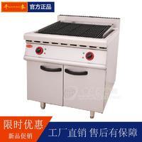 JZH-TH千麦电热火山石炉连柜座商用豪华组合炉燃气烧烤炉大型无烟