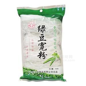 絳水河綠豆寬粉160g