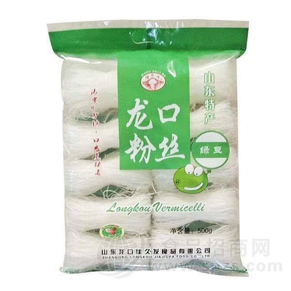 绛水河绿豆龙口粉丝500g