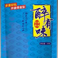 醉有味槟榔青果槟榔20元版湘潭槟榔招商招商