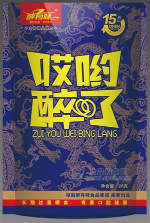 头等舱哎呦醉了槟榔15元版湘潭槟榔招商招商