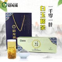 一千零一葉白玉藤茶