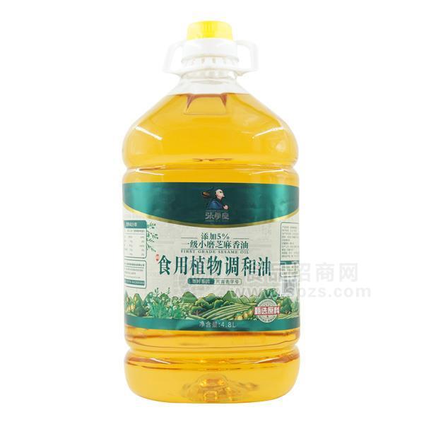 張學堂 食用植物調和油 4.8L