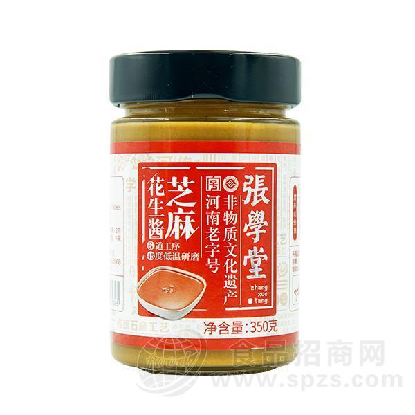 张学堂  芝麻花生酱 调味酱 350g