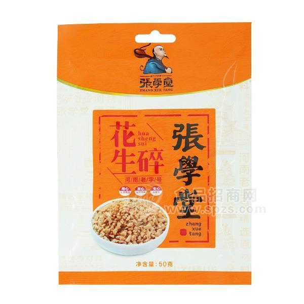 張學堂 花生碎 調味品  50g