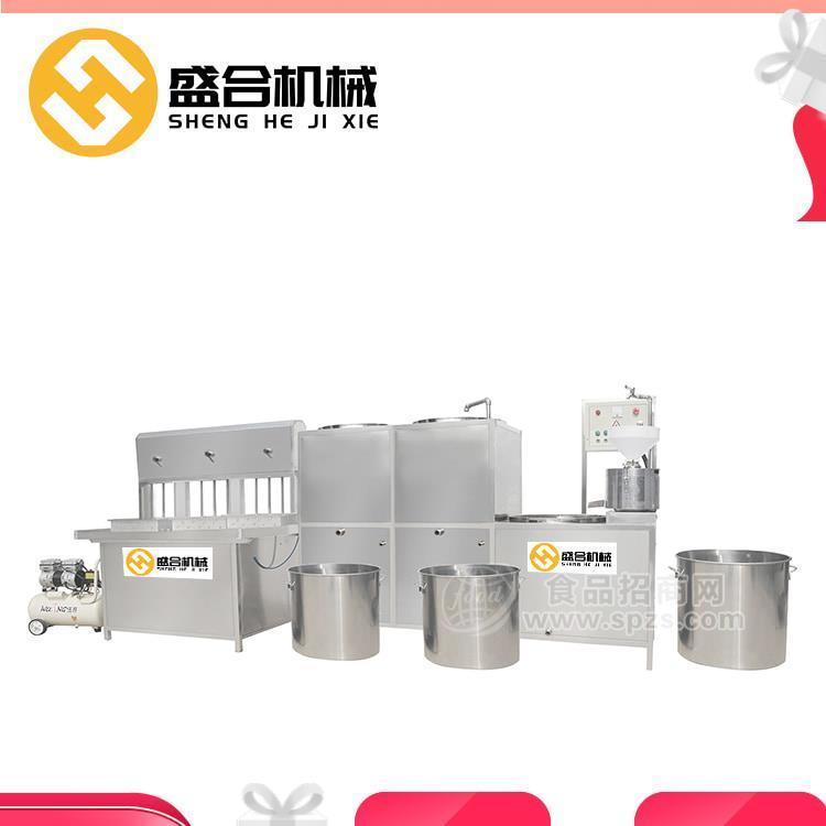 滨州商用小型豆腐机 彩色豆腐机供应商