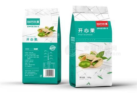 自然悠漫开心果