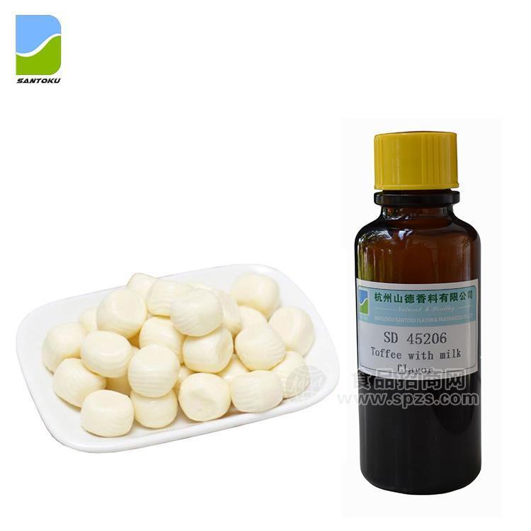 食用香精 太妃糖味香精 SD 45206用于饮料乳品冷饮糖果等产品