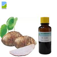 食用香精 香芋味香精 SD 51205 用于乳品饮料冷饮糖果糕点烘焙等