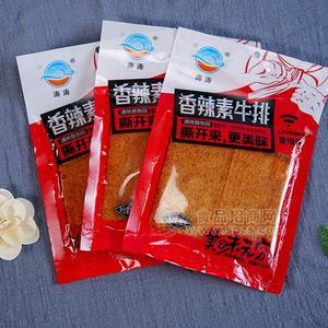 濤濤 香辣素牛排 辣條 休閑食品 招商