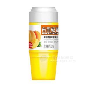 布可輕昔 果粒黃桃汁飲料 果汁飲料招商430ml